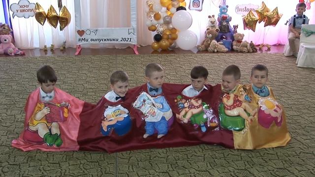 «Дошкільний навчальний заклад (ясла-садок) №400 Харківської міської ради»