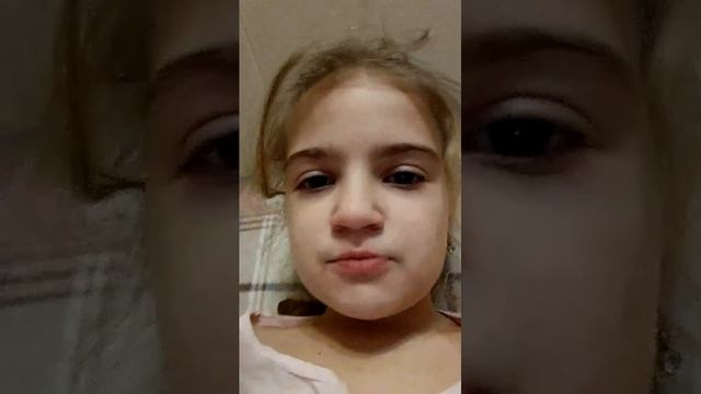 я вернулааась