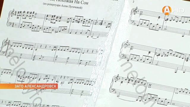 В Полярном стартовал первый этап нового проекта Единого волонтерского центра «Творческая осень» смотреть онлайн