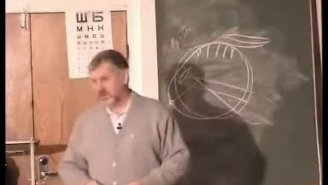 Лекция профессора Жданова В Г Пора снимать очки смотреть онлайн