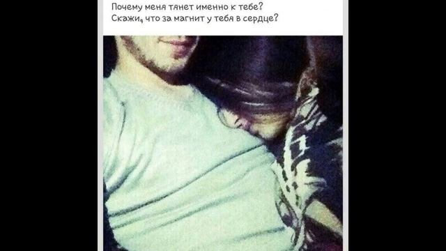 8 декабря 2019 г. смотреть онлайн