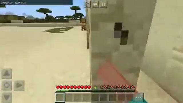 16 декабря 2020 г. смотреть онлайн