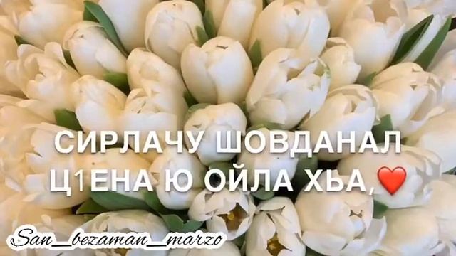 Румиса Никаева. Для мамы❤️