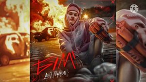 Даня Милохин - Хит на весь блок ( Альбом "БУМ" ) / Премьера 2021 года