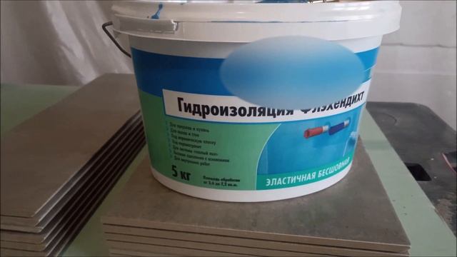 Ремонт пола на балконе. Укладка плитки 40/40. "Шахтинская плитка"