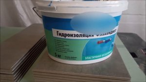 Ремонт пола на балконе. Укладка плитки 40/40. "Шахтинская плитка"