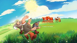 Три богатыря. Ни дня без подвига - Трейлер мультфильма