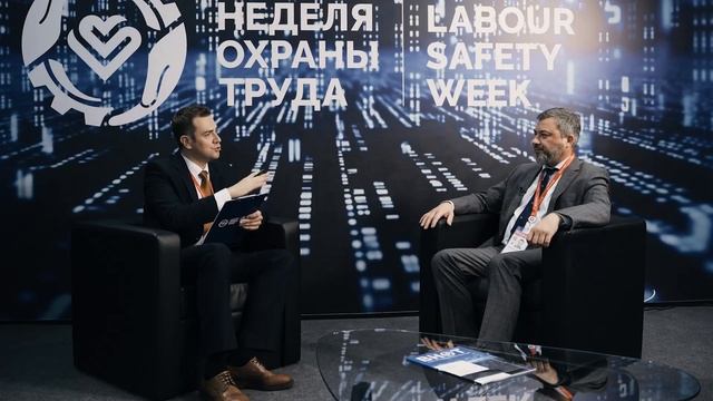 Интервью с Алексеем Вовченко (заместитель Министра труда и социальной защиты) на ВНОТ-23 смотреть онлайн