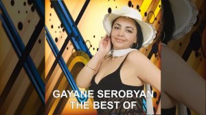 Spitakecin Mazers (feat. Artur Umroyan)