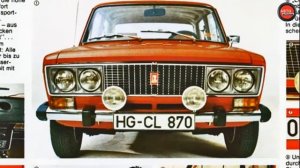 Экспортные ВАЗ 2106|Lada 1500/1600|Экспортные авто#1