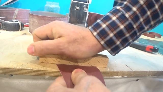 DIY- как склеить шлифовальную ленту на шлифмашинку - how to glue sanding tape on a grinder