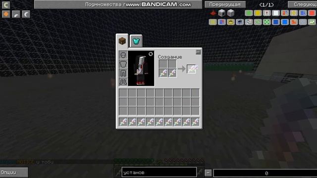 Дюп 2017 смотреть онлайн