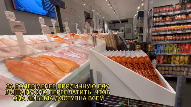 ТРУ АМЕРИКА: КАК ВЫЖИВАЮТ АМЕРИКАНЦЫ? КРИЗИС ЕДЫ В США, ИЛИ ЗАЧЕМ АМЕРИКЕ УКРАИНА? смотреть онлайн