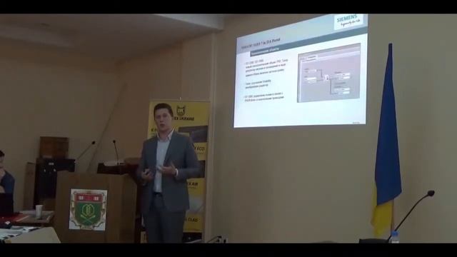 Сергей Диков - применение техники Siemens в промышленном холодоснабжении