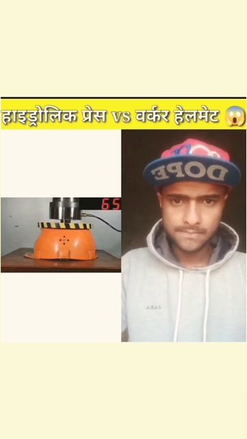 hydraulic press vs helmet 🪖 #inventions #expriment смотреть онлайн