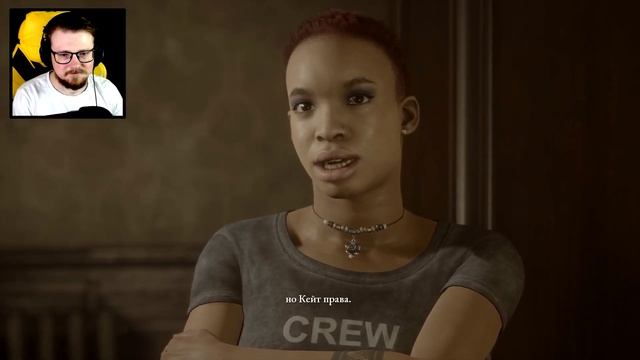 ПЕРВОЕ ИСПЫТАНИЕ ➤ The Dark Pictures Anthology: The Devil in Me #4 смотреть онлайн