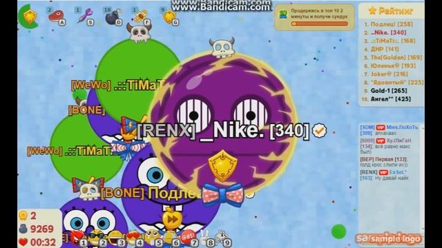 захват сервера смотреть онлайн