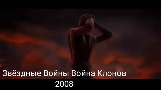 Эволюция Энакина Скайуокера или Дарта Вейдера