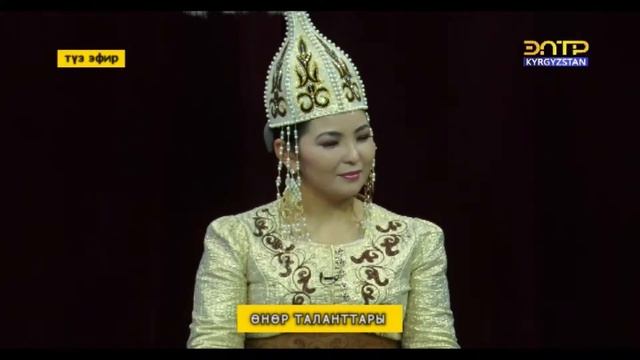 Өнөр таланттары. Чак түш  05 04 2019  eltr.kg смотреть онлайн