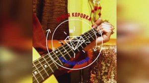 Гранитный камушек гр Божья Коровка