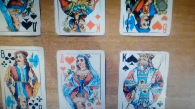 Я читаю твои мысли смотреть онлайн