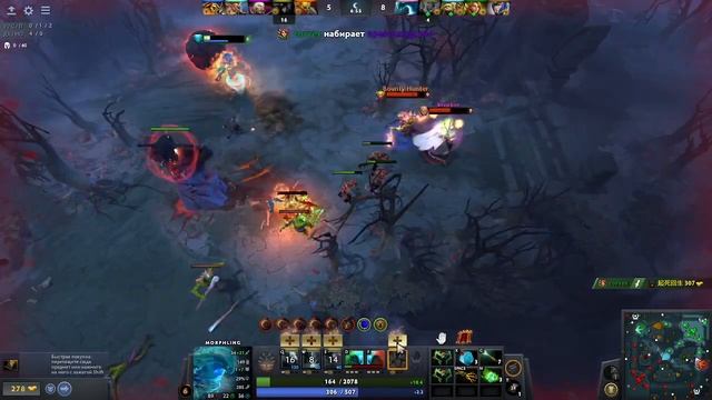 копирую закуп своего офленера дота 2 смотреть онлайн