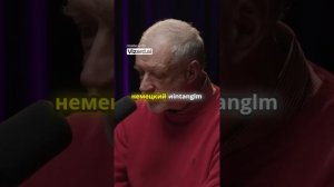 Эйнштейн и квантовая теория: разгадка запутанности | Гость: Алексей Семихатов