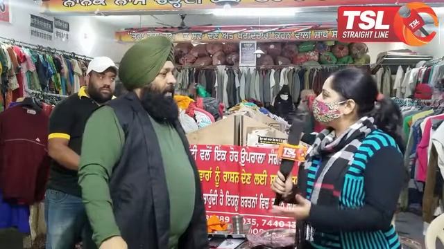 Tera Tera Hatti jalandhar punjab смотреть онлайн