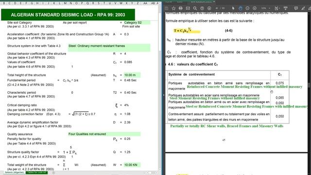 Algerian standard Seismic load calculation | Static Method смотреть онлайн