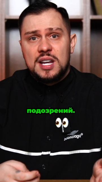 Не допускайте эти ошибки при общении с банками! #блокировкакарт #банки #блоксчета