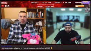 Сказки Полицейского from USA