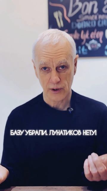 РАЗРУШЕНИЕ ИЛЛЮЗИЙ #сергейрубцов #мистическаясила #пробуждение #методикапокажи