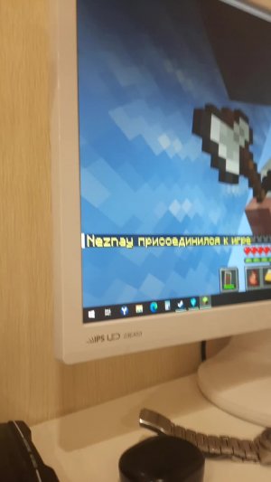 играем в майнокрафт