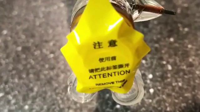 Лазерная трубка Yongli 700-c смотреть онлайн