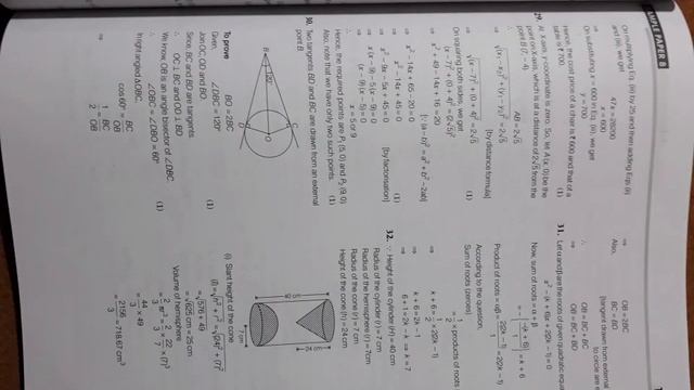 class-10th math arihant practice paper set 2023,#icseboard #psebboardexam, by-pawan sir,#2023exam