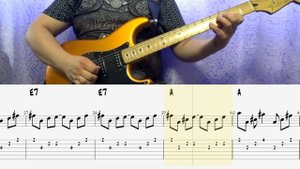 Тико Тико #3 (Tico Tico) разбор на электрогитаре часть С bpm 60