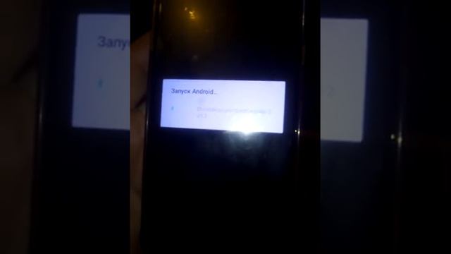 Сантин поломка смотреть онлайн