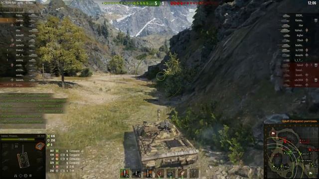 На 8 минуте, когда бот чуть не столкнул с моста) 1-2-3 физика умри, называется смотреть онлайн