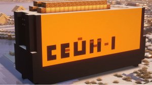 МЕСТь ! МАЙНКРАФТ ТРОЛЛИНГ ПРИКОЛЫ