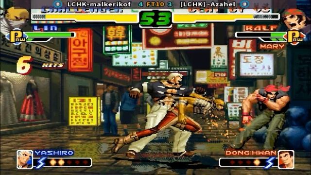 KOF 2000 - LCHK-malkerikof vs [LCHK]~Azahel FT10 смотреть онлайн