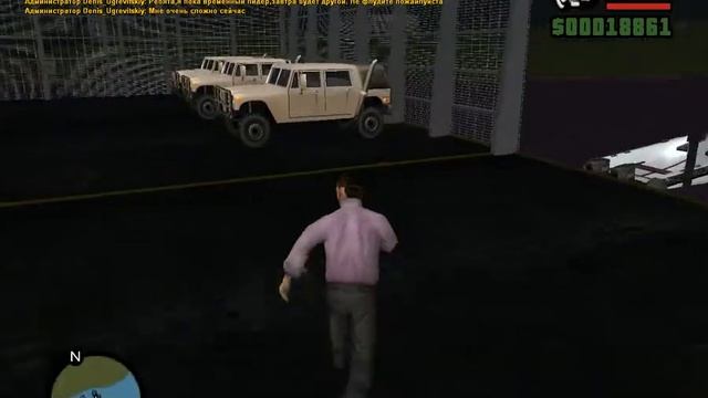 После 4 дней ожидания обновления на Amazing RP! CRMP 0.3e смотреть онлайн