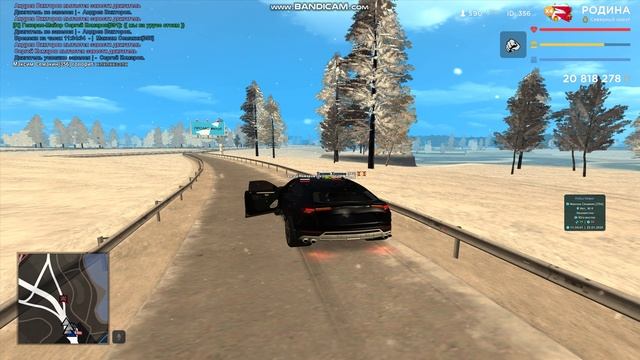 bandicam 2025-01-25 13-32-33-666 смотреть онлайн