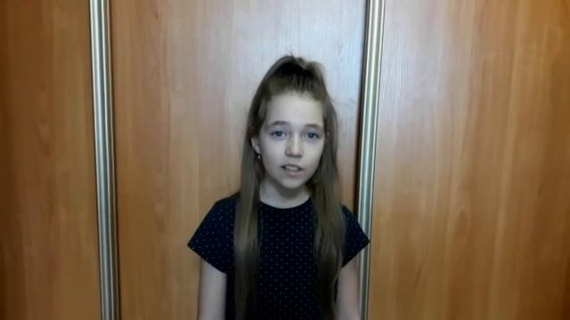 78 С. Погореловский "Имя". Читают ученики МОУГ,  3а класс