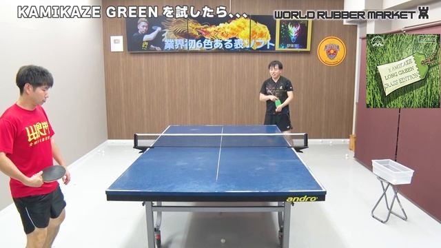 【驚愕の性能】ドライブ回転を無効化！KAMIKAZE GREEN｜ゆきち。【卓球知恵袋】