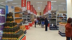 ПАРК ХАУС Открытие Волгоград 2003