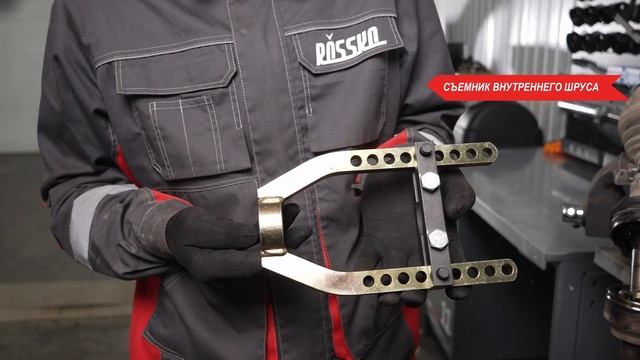 Для чего нужен пыльник в авто?