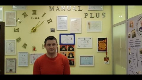 Видео отзыв. Мануальная терапия