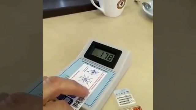 Устройство «Нейтроник» - это средство индивидуальной защиты от электромагнитных излучений смотреть онлайн