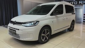 Volkswagen Caddy 2023 - Интерьер и Экстерьер