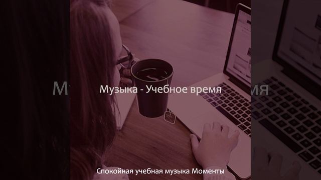 Атмосфера (Фокус работы) смотреть онлайн